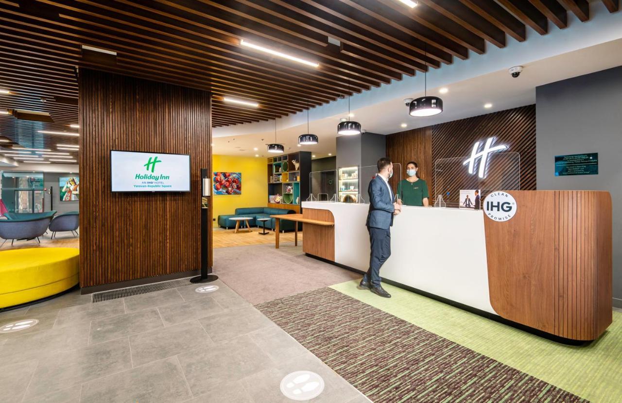 Holiday Inn Yerevan - Republic Square By Ihg Zewnętrze zdjęcie